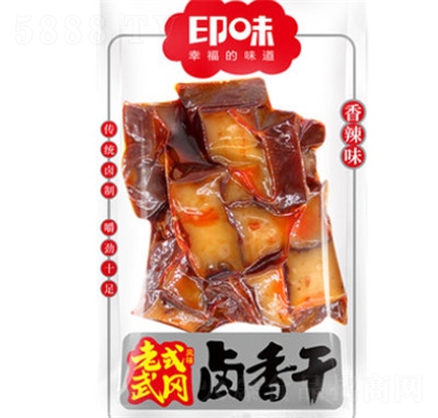 ӡζ��ʽ����u����r(n��ng)��С������