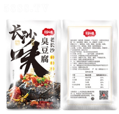 ӡζ�Lɳ�خa(ch��n)��������Ʒ�����خa(ch��n)������