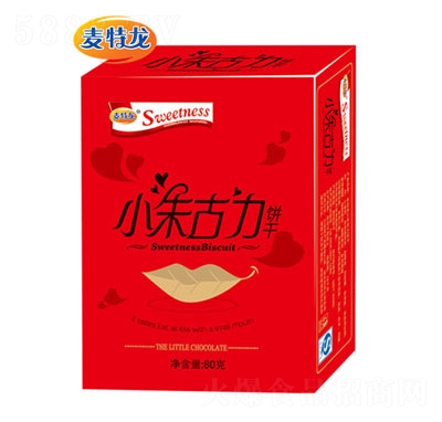 �A��ʳƷС����������ɶY������