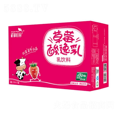 ����f�@���ݲ�ݮ���Ʒ