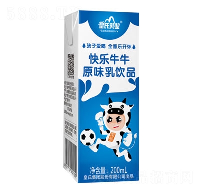 ���Ͽ옷ţţ�����Ʒ�l(f��)�����Ʒ