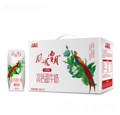 �W�����}��ţ�̺��bţ������