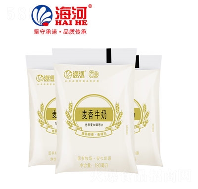 ��������ζ���䃺ͯ�I�B(y��ng)��������W(w��ng)�t�L(f��ng)ζ��