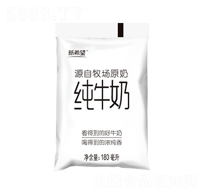 ��ϣ���׵�͸������ţ��