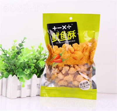 �Ӝp�˳����[ζ�U�~��50g��ʳƷ���e��ʳ����