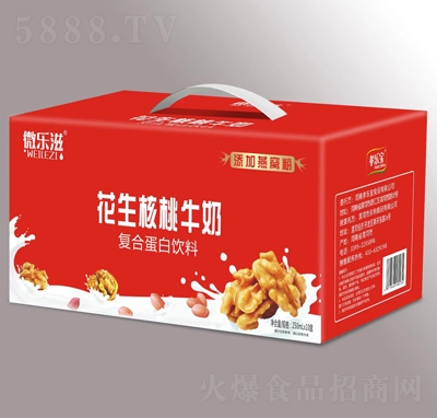 ΢���̻�������ţ�̏�(f��)�ϵ�����϶Y���b