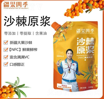 �����ļ�ԭ�{ɳ��ԭ�{��֭������e�Ʒ���̴������b