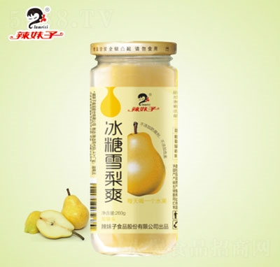 �����ӱ���ѩ��ˬ����ѩ����^ˮ�����^