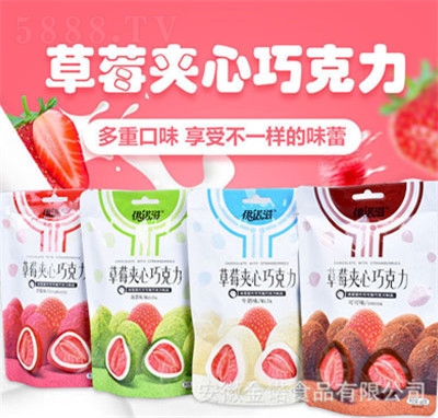 ���Z�����w���ɲ�ݮ�A���ɿ���Ĩ��ɿ�ţ�̲�ݮ�W(w��ng)�t��ʳϲ��