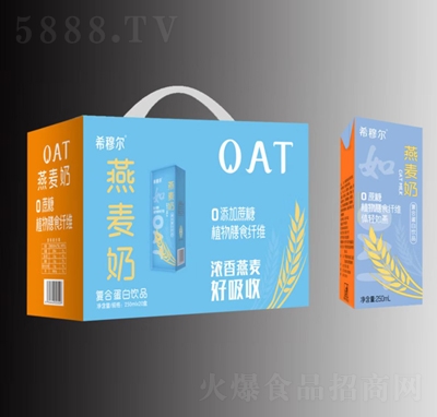 ϣ� ������̏ͺϵ����Ʒ250mlX20��