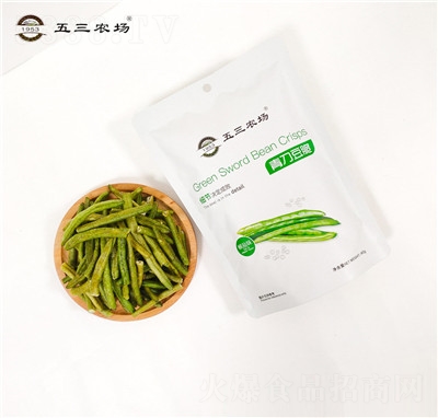 �����r(n��ng)��(ch��ng)���ߴ༴ʳ���e��ʳ�൶�����l(f��)���ߴ����l(f��)�൶����ʳ����