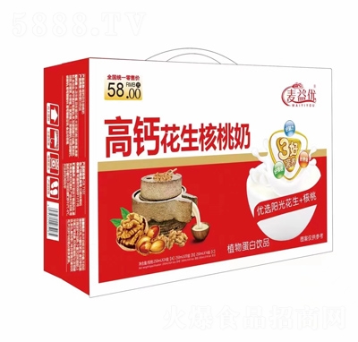 ���惞(y��u)ֲ�ﵰ���Ʒ���}�����������̳�؛Դ�Y��