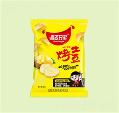 ϲ���ֵܿ���������ζ��ʳƷ���e��ʳ���l(f��)