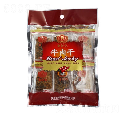 ��ؔӛţ�������ζ135g���e�����ʳ