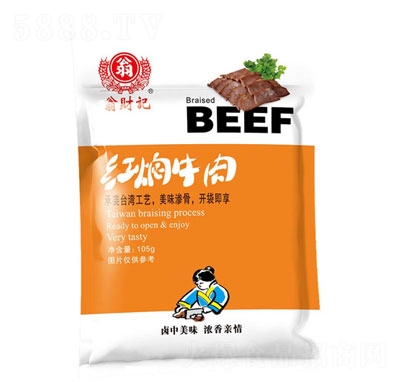 ��ؔ(c��i)ӛ�t�Fţ��105g���e�����ʳ