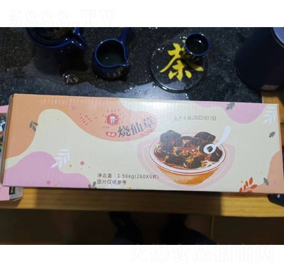 ��¹�_ʽ���ɲ�260gX6