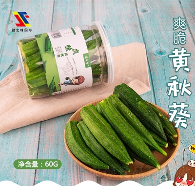 ��֮��ˬ���S������ߴ�Ƭ���eʳƷ