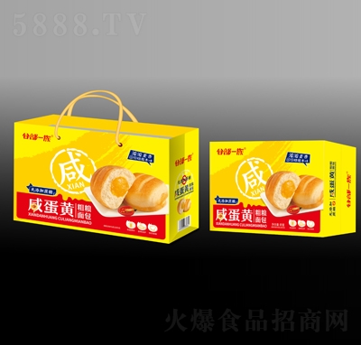 �Ȳ�һ��С�̵��S�ּZ���ɢ�b�Q���y(t��ng)���c(di��n)���̴���