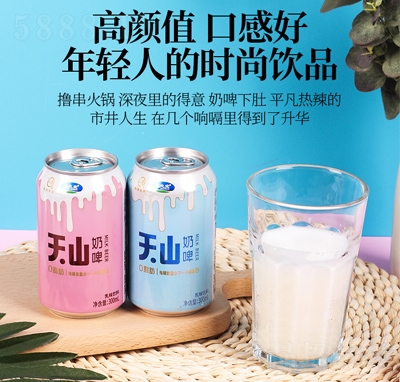 ��֮����ɽ�������ޣ�