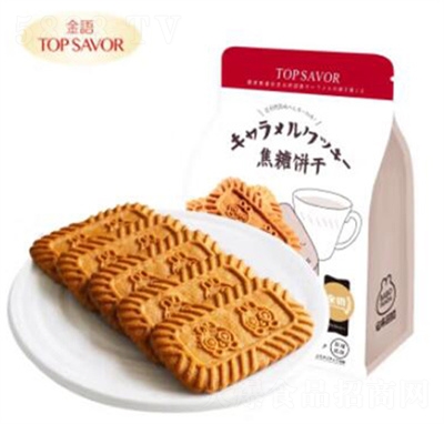 ���Z�����198g�����r�Lζ