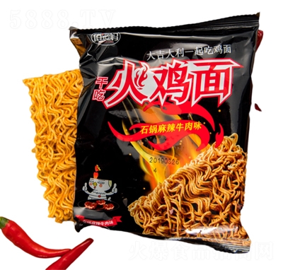 �ζ����ɳԻ��u��ʯ�����ţ��ζ�ɴ��淽����ʳ���̴���