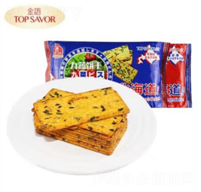 ���Z���߱����180g�ŷN�߲�С�����k���ҽ��W(w��ng)�t��ʳ