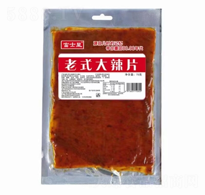 ��ʿ����ʽ����Ƭ75���_����ʳ���e��ʳ���̴���