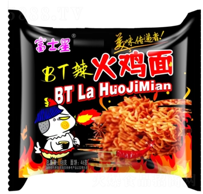 ��ʿ�ǻ��u��48���_����ʳ���e��ʳ���̴���