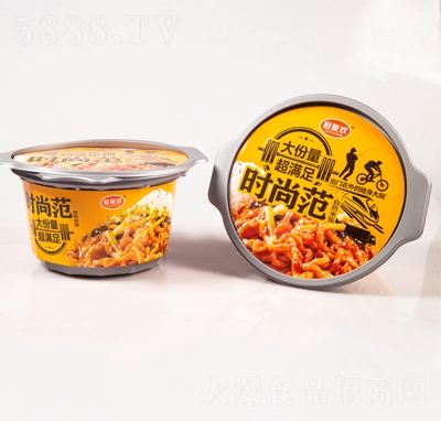 ��ۚg�r(sh��)�з��~����z�ԟ������ʳƷ����