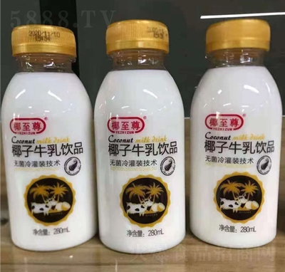 Ҭ����Ҭ��ţ���Ʒ280nl���̴���