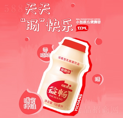 ���ŷ��敳�����������Ʒ100�������̴���