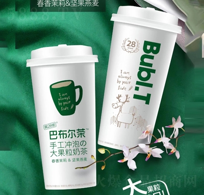 ��28�ְͲ����贺������Թ������ֹ��_�ݴ�����̲�