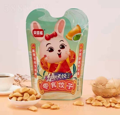 ؐ����Ĩ��ζ��ʳ���200��ɸ��c���e��ʳ���̴���