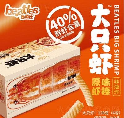 �ȶ�����ʳƷ���e��ʳԭζ�r��