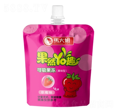 �R������������ݮζ���e��ʳ����