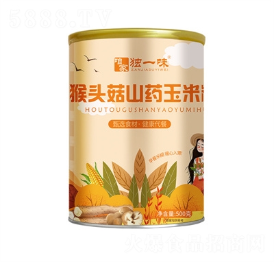 �ۼҴ��ͷۛ_�Ʒ���w��Ϻ��^��ɽˎ���׺�500g����