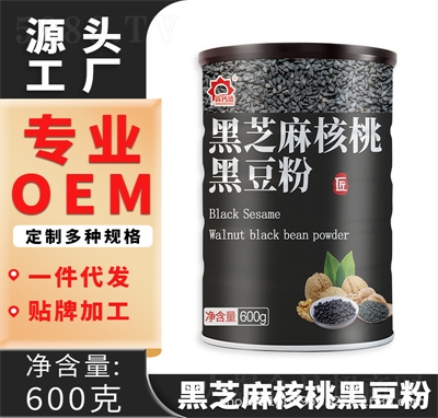 ���}ʢ�_���Ʒ���ͷ�ʳƷ���w��Ϻ�֥����Һڶ���600g