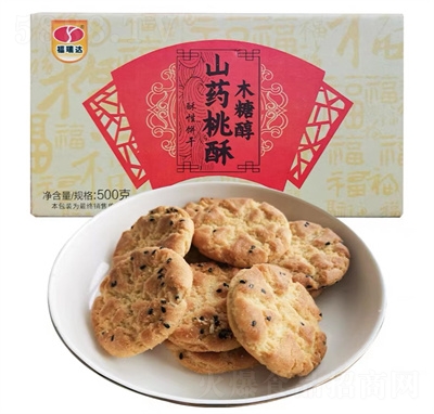 �����_���e��ʳ��c�ĬF؛ɽˎ����