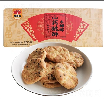 �����_���e��ʳ��c�ĬF؛ɽˎ����ľ�Ǵ�