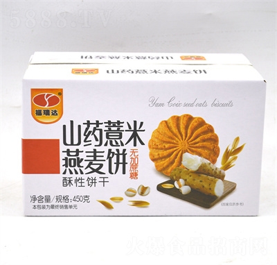 �����_���e��ʳ��c�ĬF؛ɽˎ޲�����������