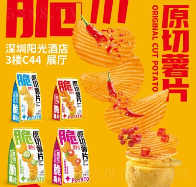 ���㷻ԭ����Ƭ40g