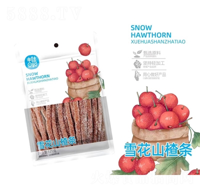 �Sζ��ӛ��ʳ���Tѩ��ɽ髗l