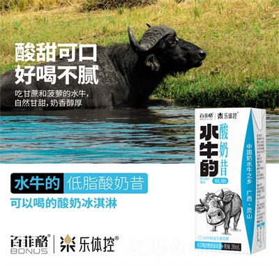 ���w�ذٷ���ˮţ������������200ml