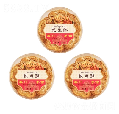 ���ʰ��T���Ÿ��c�U�~��250������e��ʳ