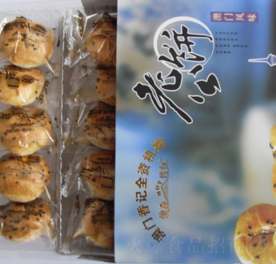 ���ʰ��T�����Ϲ���y(t��ng)���c���e��ʳС��