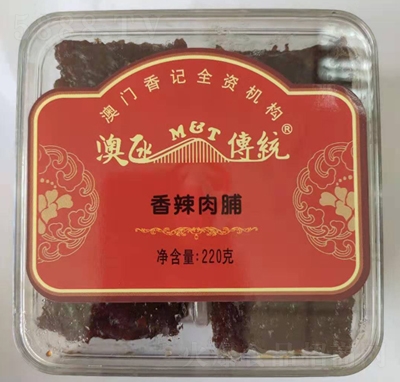 ���ʰ��T���������⸬220������⸬���eʳƷ