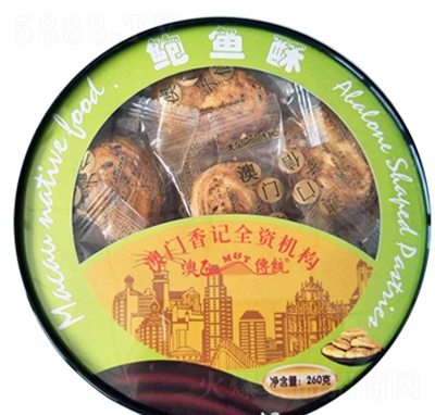 �����U�~��260g���y(t��ng)���c����e��ʳ���̴���