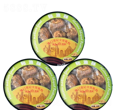 �����U�~��260�˂��y(t��ng)���c����e��ʳ���̴���