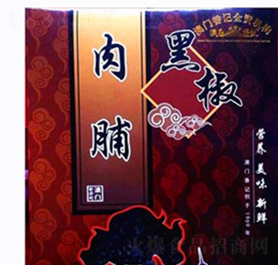 ���ʂ��y(t��ng)���T�خa(ch��n)�ڽ��⸬250g�ʺ������ɶY���b