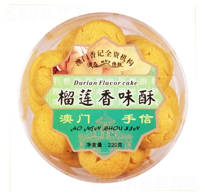 ���T�Lζ��ɏ��ζ��220������e��ʳС�Ը��c